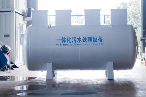 一體化污水處理設(shè)備的安裝有哪些問題？